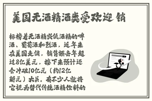 扒哥黑料今日黑料